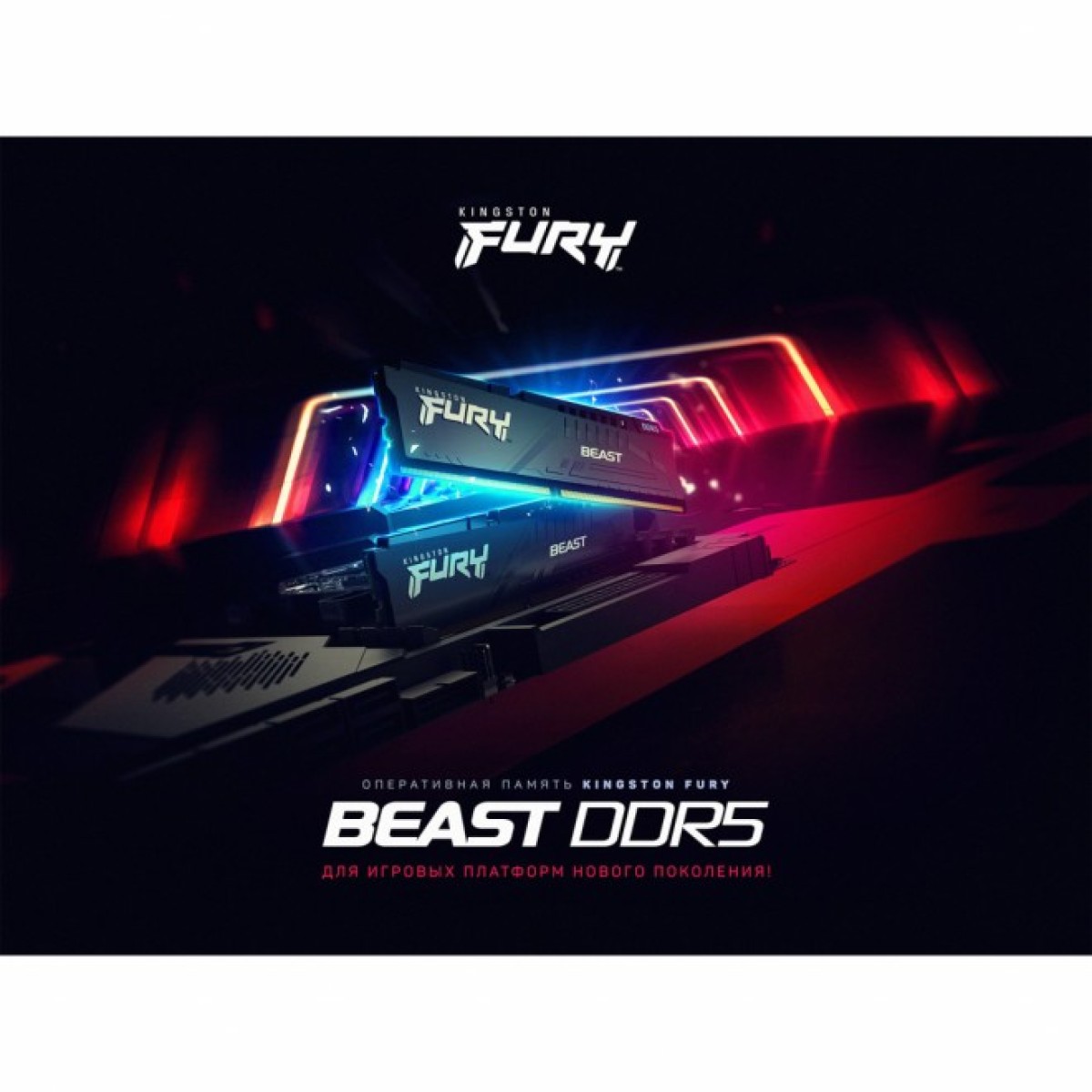 Модуль пам'яті для комп'ютера DDR5 32GB (2x16GB) 6000 MHz Beast Black Kingston Fury (ex.HyperX) (KF560C40BBK2-32) 98_98.jpg - фото 4