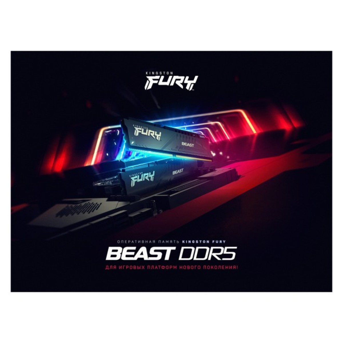 Модуль пам'яті для комп'ютера DDR5 64GB (2x32GB) 5200 MHz Beast Black Kingston Fury (ex.HyperX) (KF552C40BBK2-64) 98_98.jpg - фото 4