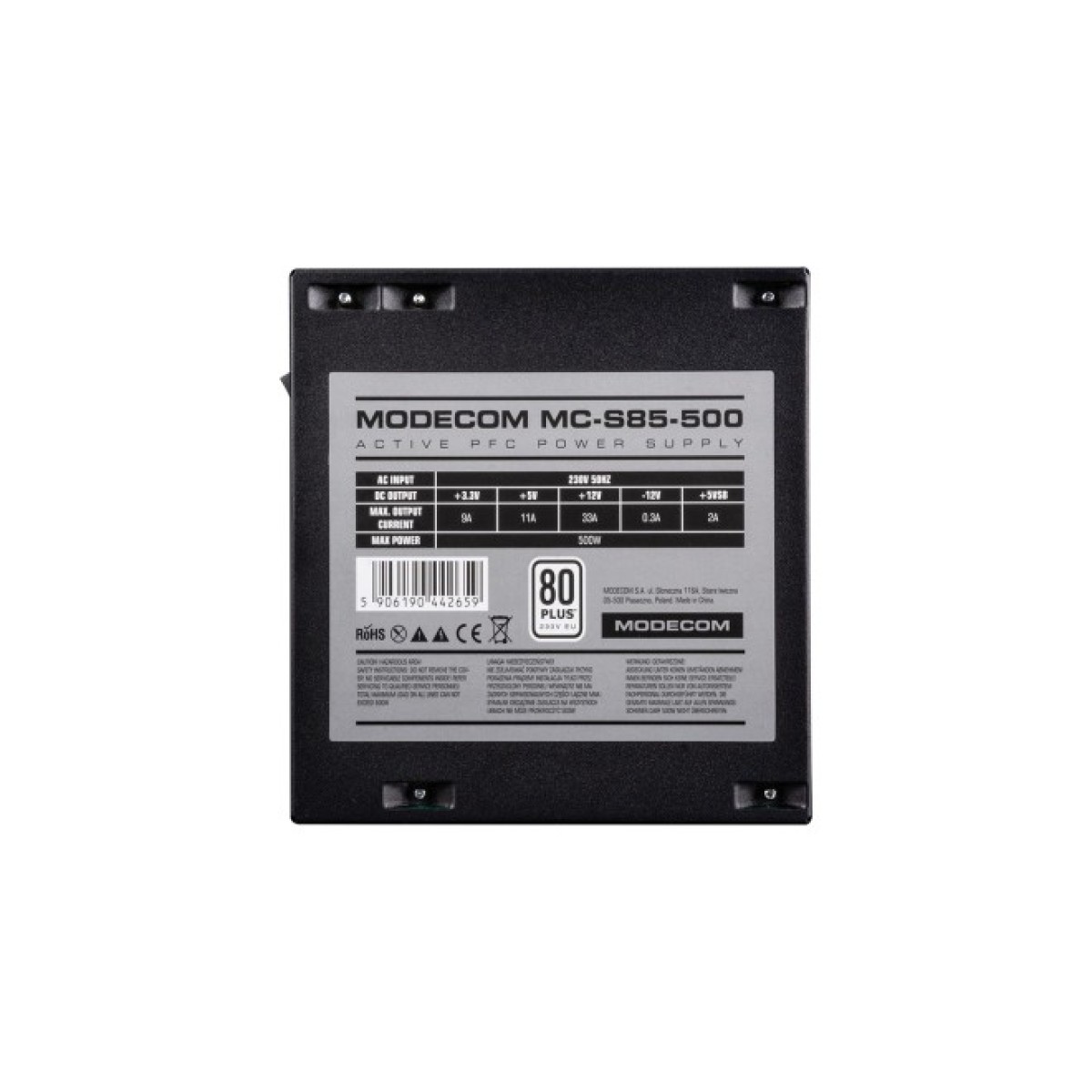 Блок живлення Modecom 500W (ZAS-MC85-CL-500-ATX-APFC) 98_98.jpg - фото 2