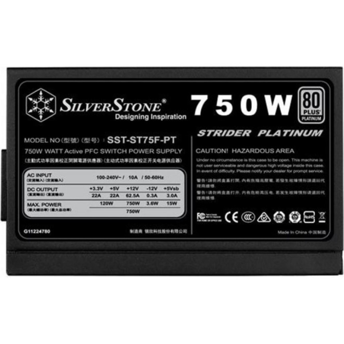 Блок живлення Silver Stone 750W STRIDER (SST-ST75F-PT) 98_98.jpg - фото 4