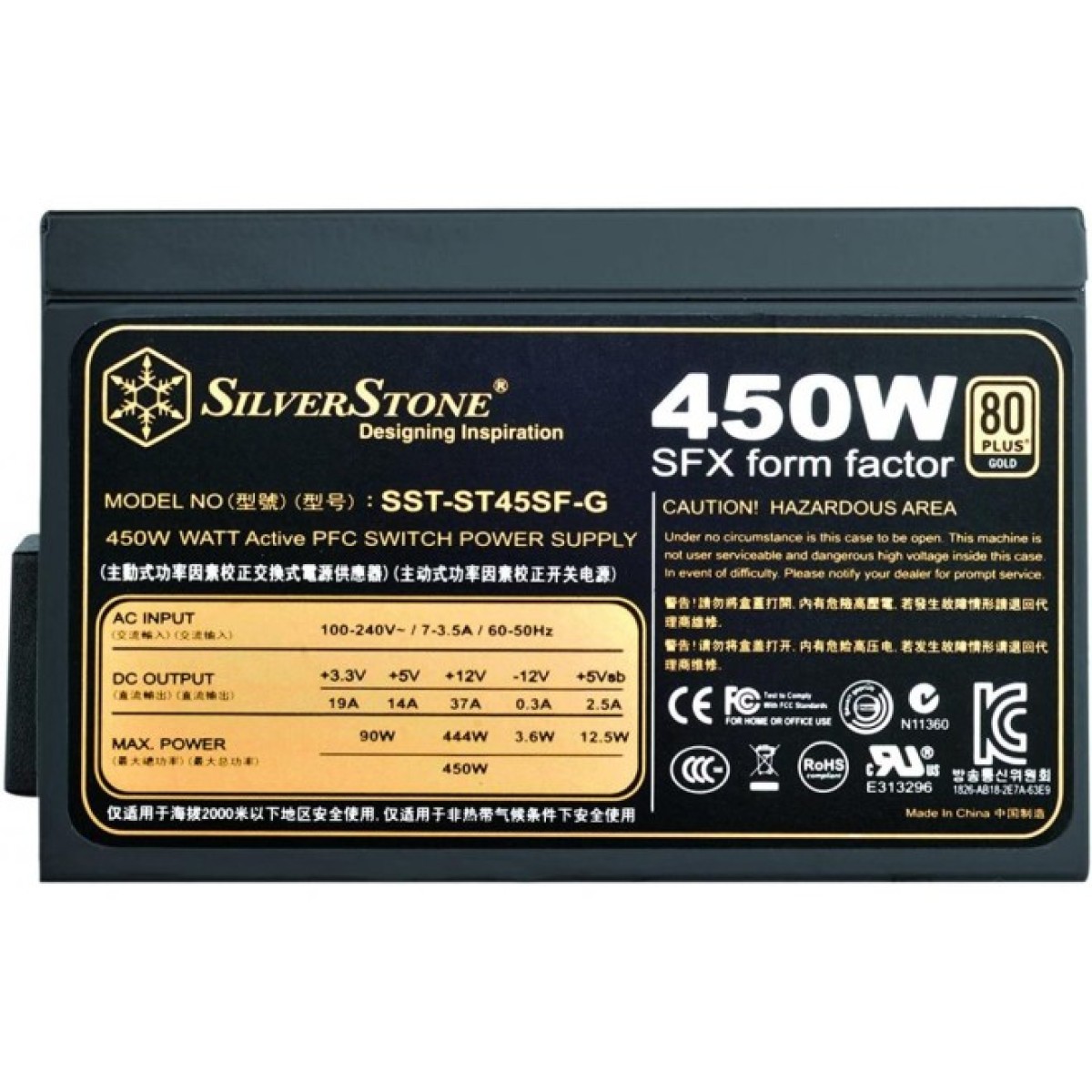 Блок живлення Silver Stone 450W STRIDER (SST-ST45SF-G) 98_98.jpg - фото 2