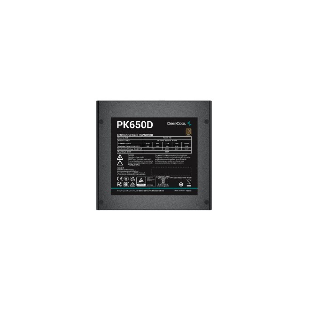 Блок живлення Deepcool 650W PK650D (R-PK650D-FA0B-EU) 98_98.jpg - фото 3