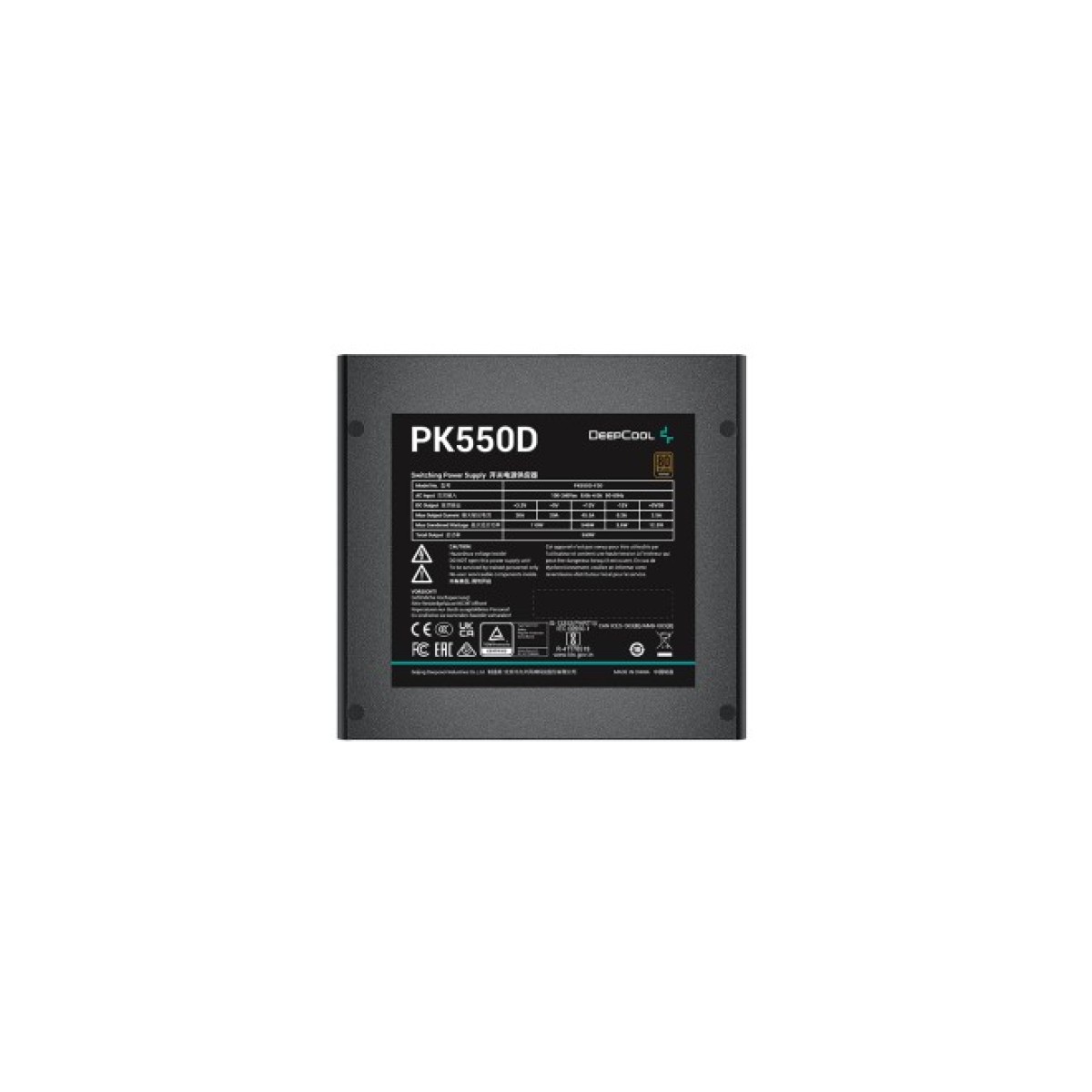 Блок живлення Deepcool 550W PK550D (R-PK550D-FA0B-EU) 98_98.jpg - фото 6