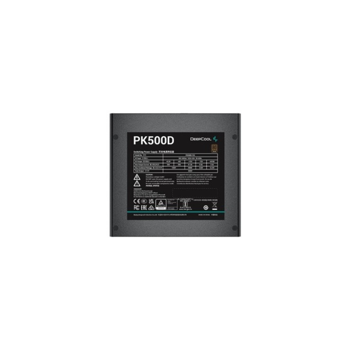 Блок питания Deepcool 500W PK500D (R-PK500D-FA0B-EU) 98_98.jpg - фото 9