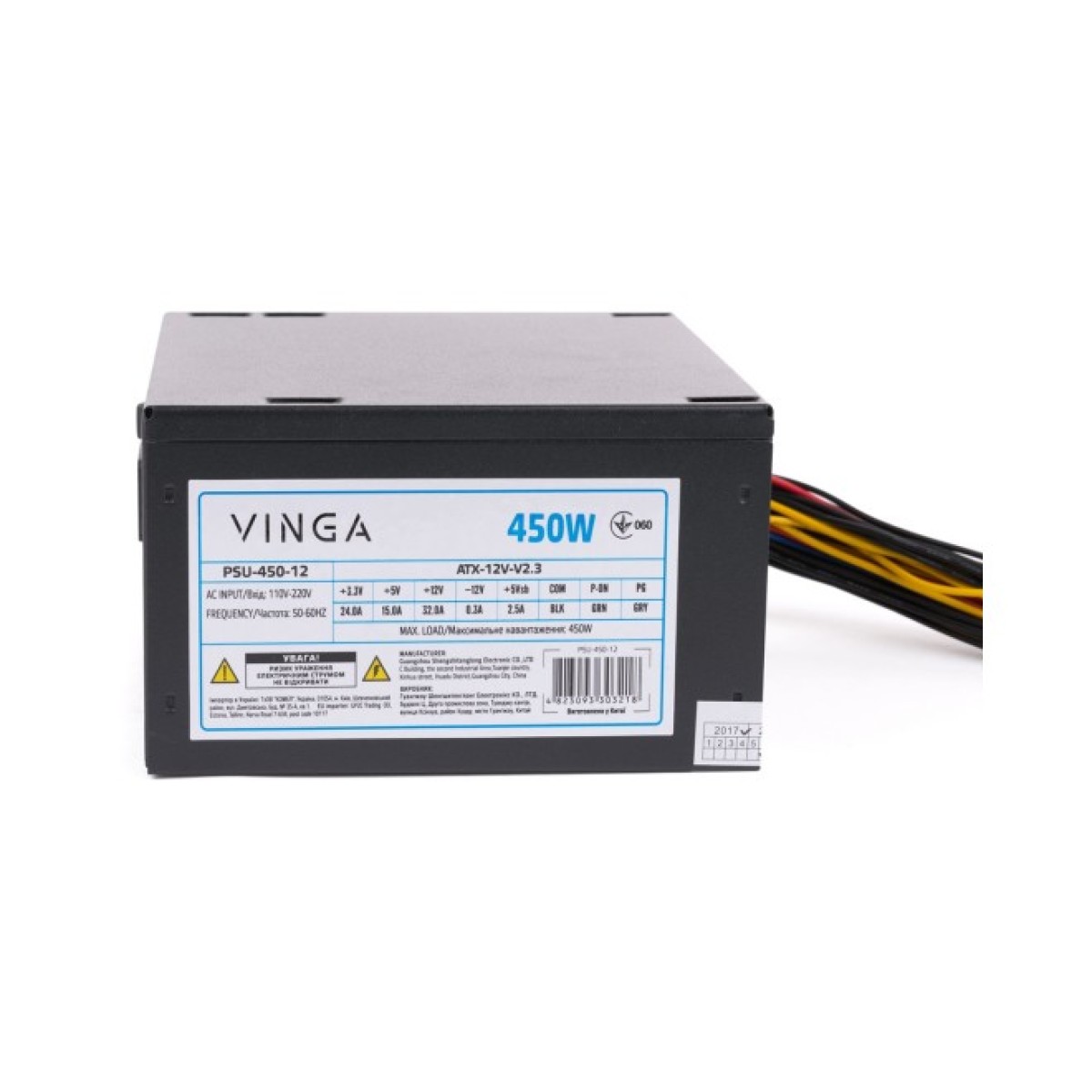 Блок питания Vinga 450W ОЕМ (PSU-450-12) 98_98.jpg - фото 10