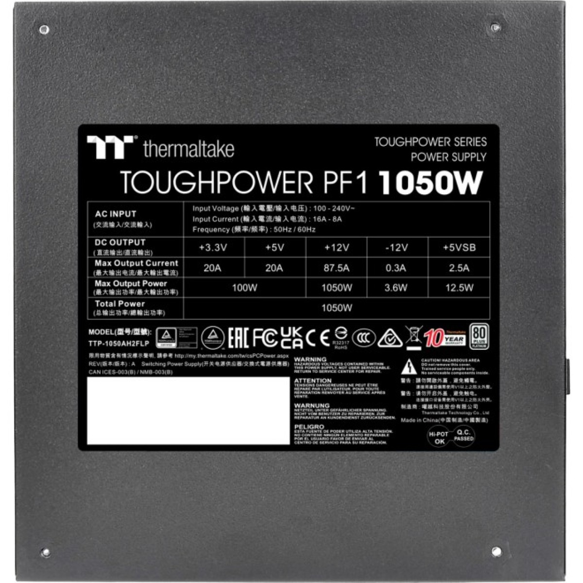 Блок питания ThermalTake 1050W Toughpower PF1 80 Plus Platinum (PS-TPD-1050FNFAPE-1) 98_98.jpg - фото 8