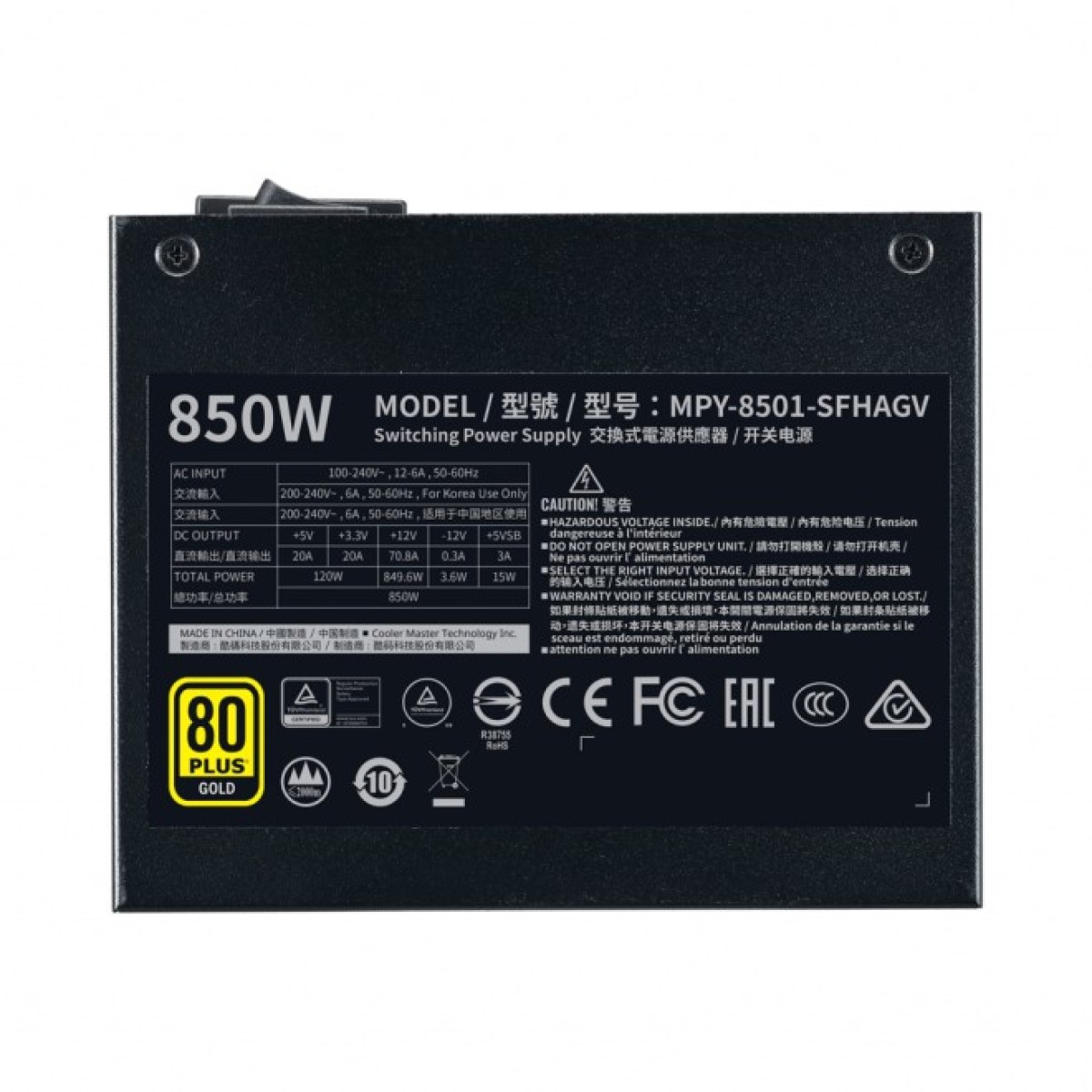 Блок живлення CoolerMaster 850W V850 SFX Gold (MPY-8501-SFHAGV-WE) 98_98.jpg - фото 7