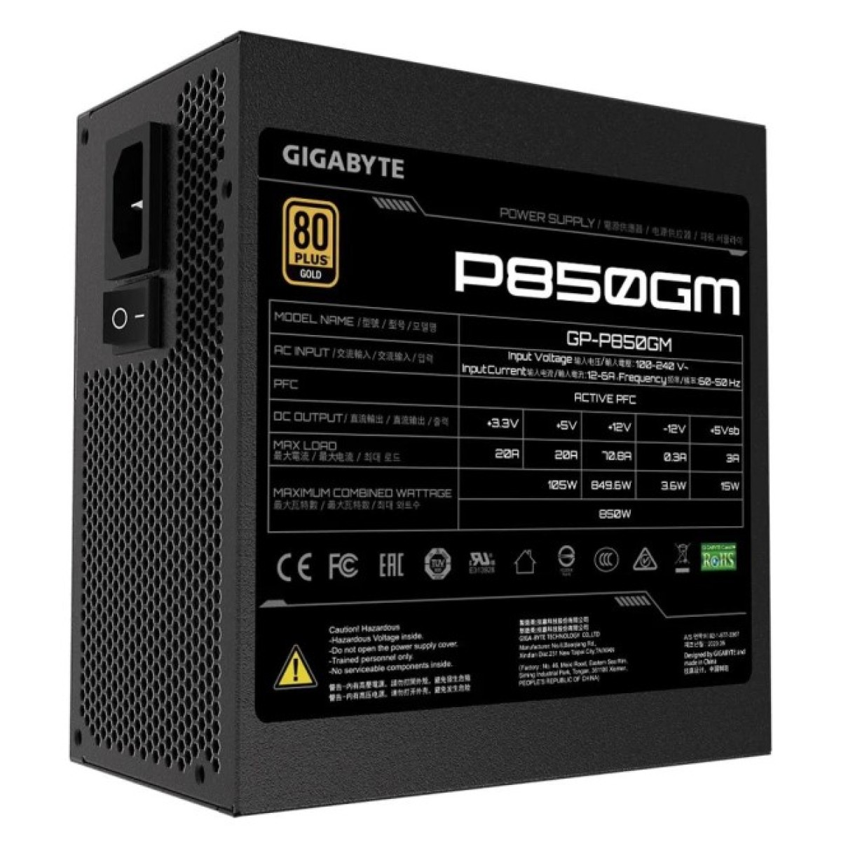 Блок живлення GIGABYTE 850W (GP-P850GM) 98_98.jpg - фото 4