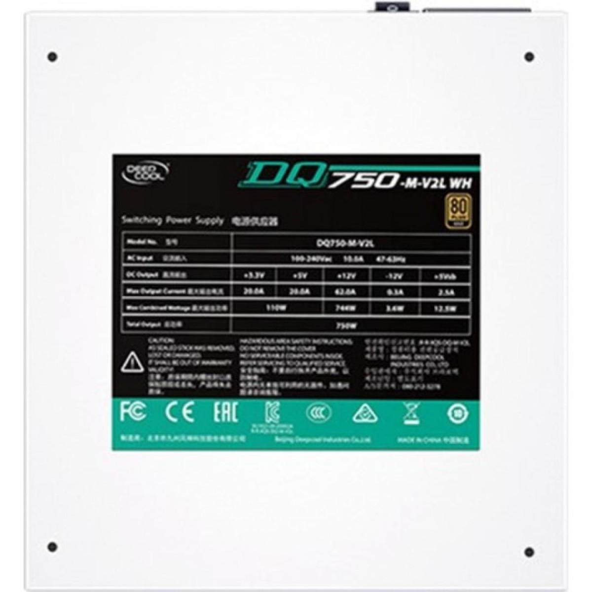 Блок питания Deepcool 750W (DQ750-M-V2L WH) 98_98.jpg - фото 6