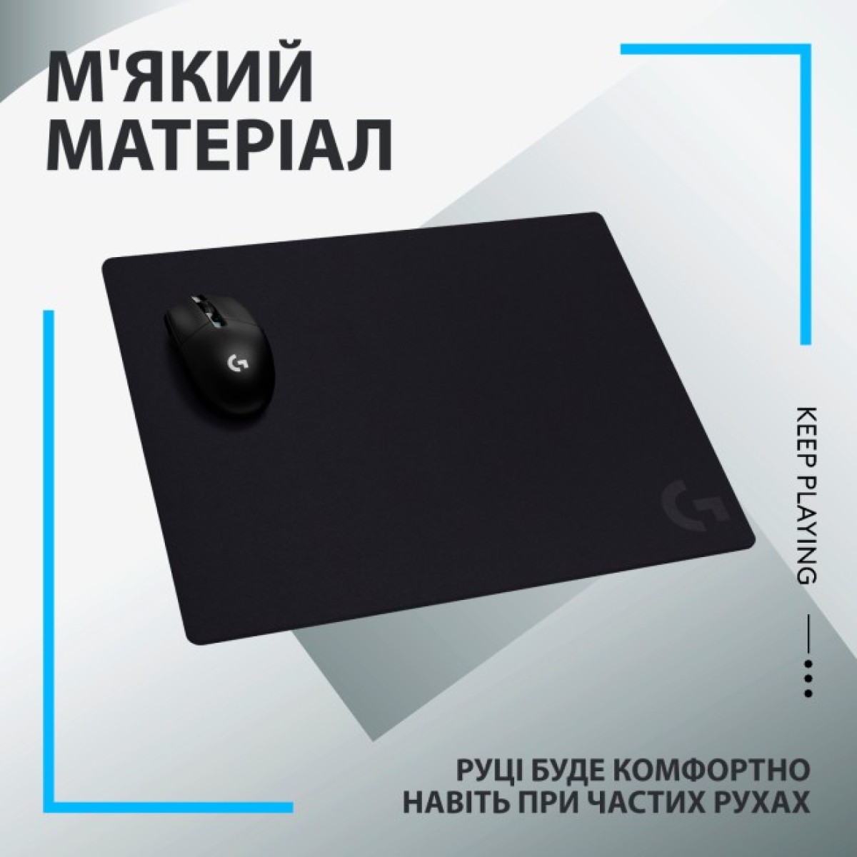 Килимок для мишки Logitech G740 Gaming Mouse Pad Black (943-000805) 98_98.jpg - фото 2