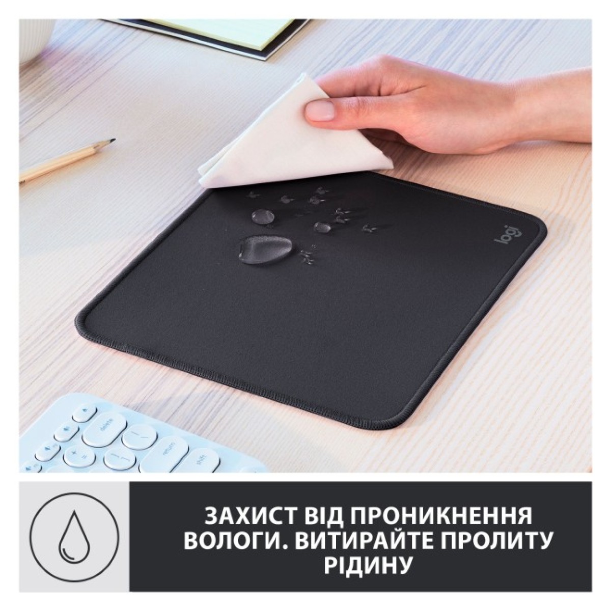 Килимок для мишки Logitech Mouse Pad Studio Series Graphite (956-000049) 98_98.jpg - фото 2