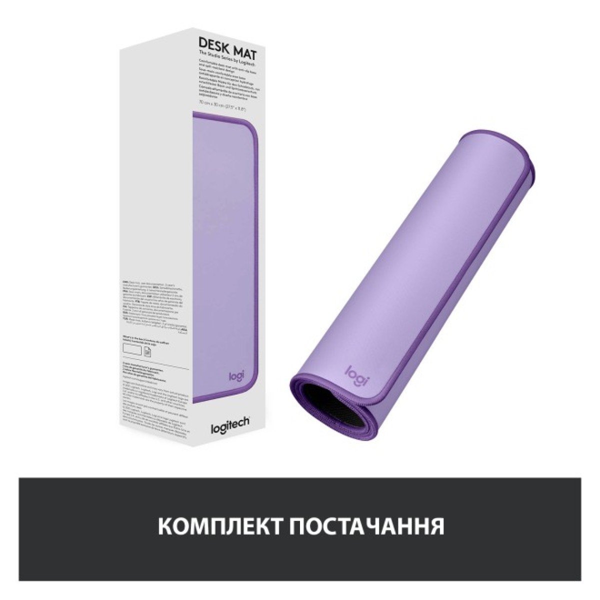 Килимок для мишки Logitech Desk Mat Studio Series Lavender (956-000054) 98_98.jpg - фото 2