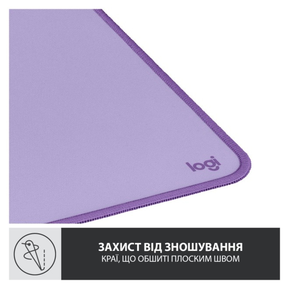 Коврик для мышки Logitech Desk Mat Studio Series Lavender (956-000054) 98_98.jpg - фото 5