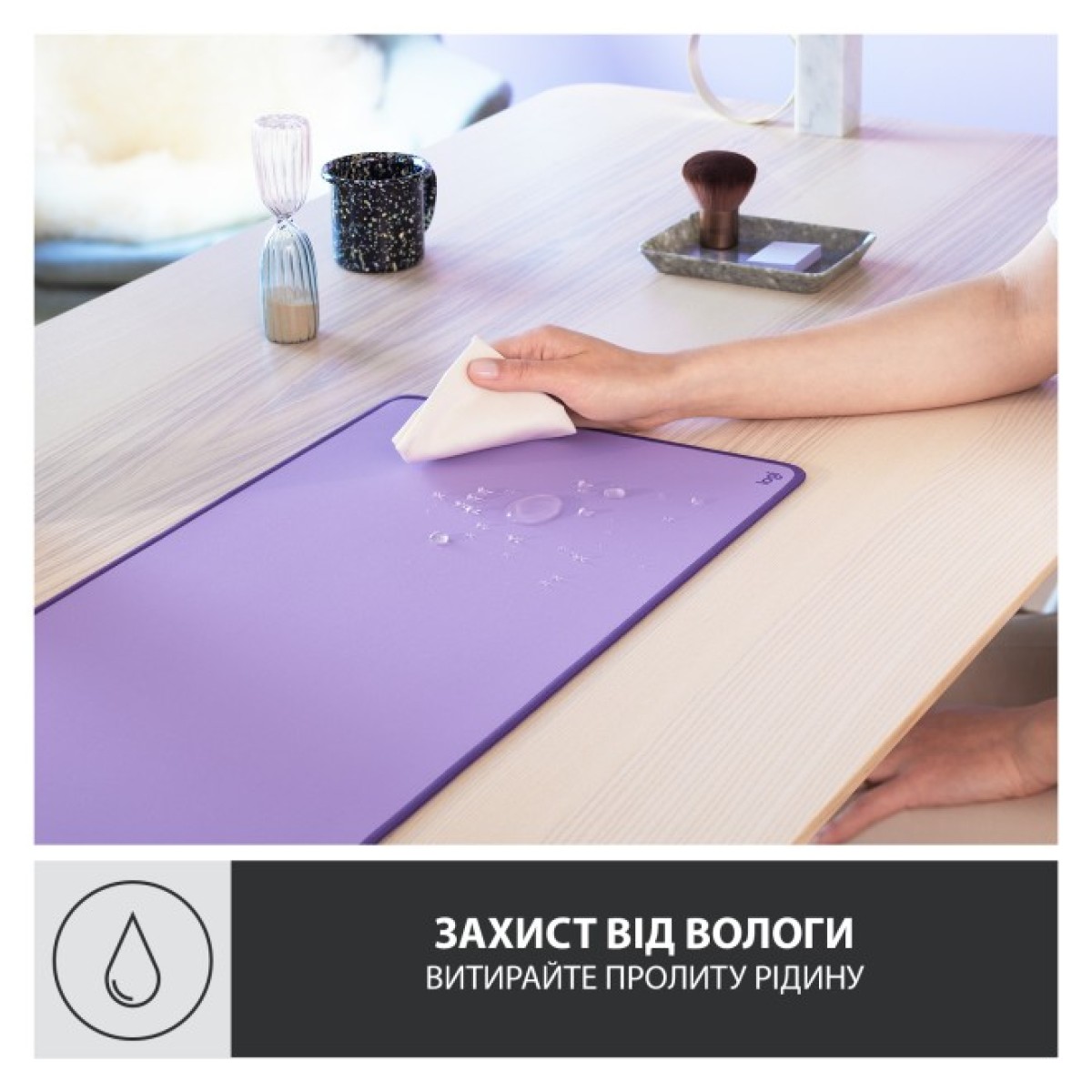 Коврик для мышки Logitech Desk Mat Studio Series Lavender (956-000054) 98_98.jpg - фото 6