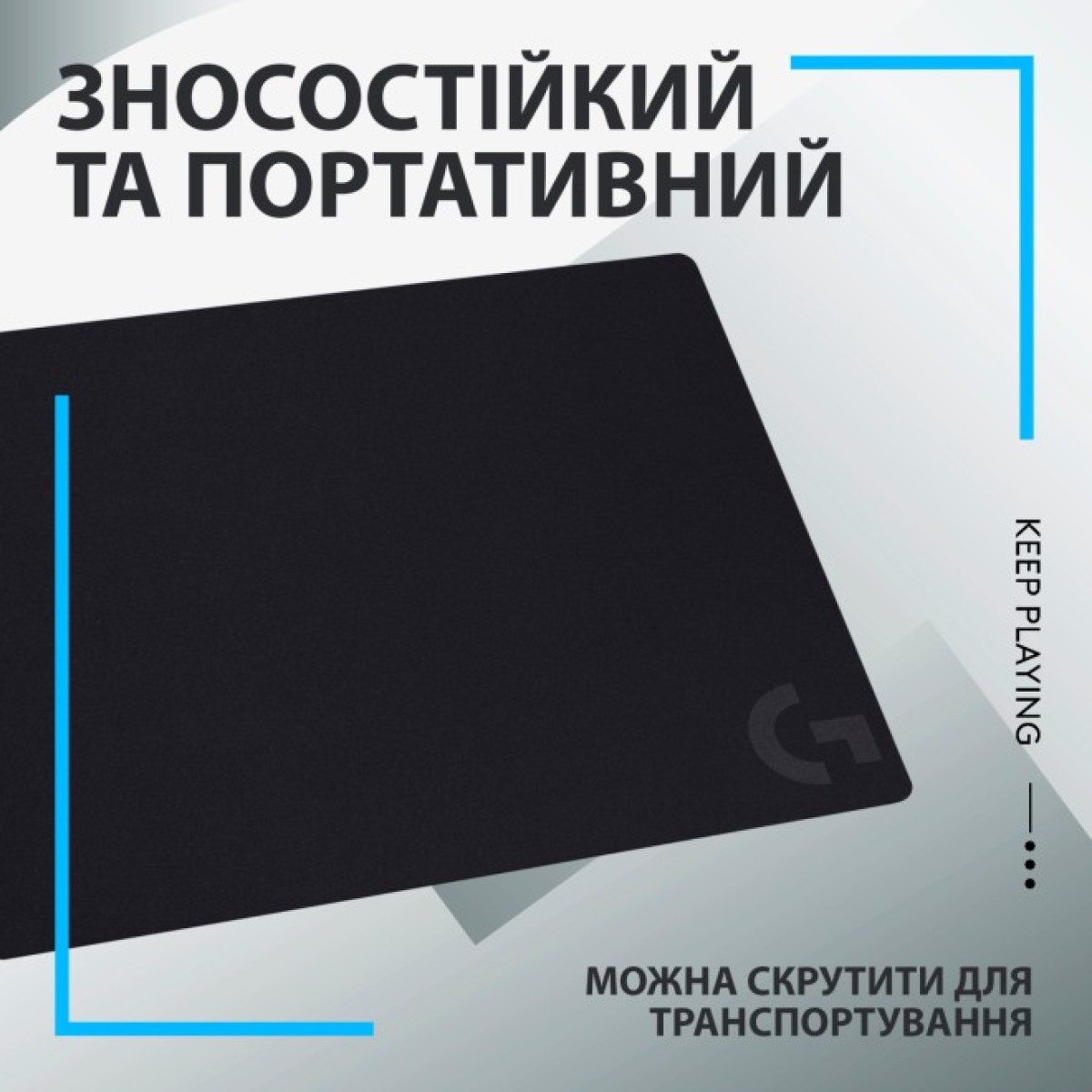 Коврик для мышки Logitech G640 Gaming Mouse Pad Black (943-000798) 98_98.jpg - фото 4