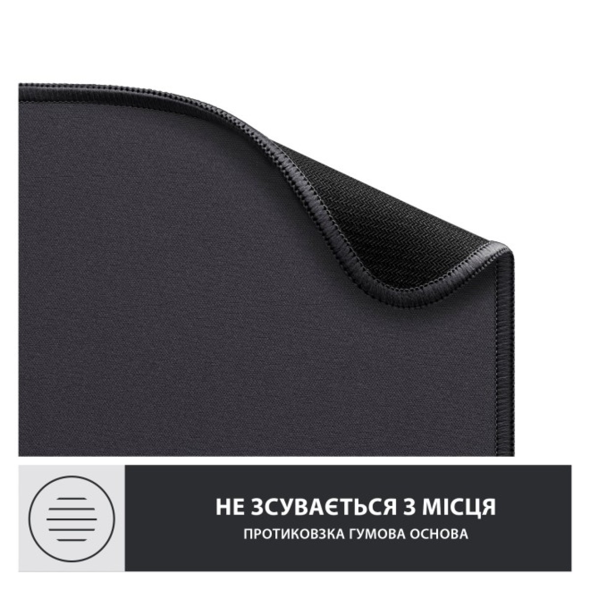 Килимок для мишки Logitech Mouse Pad Studio Series Graphite (956-000049) 98_98.jpg - фото 7