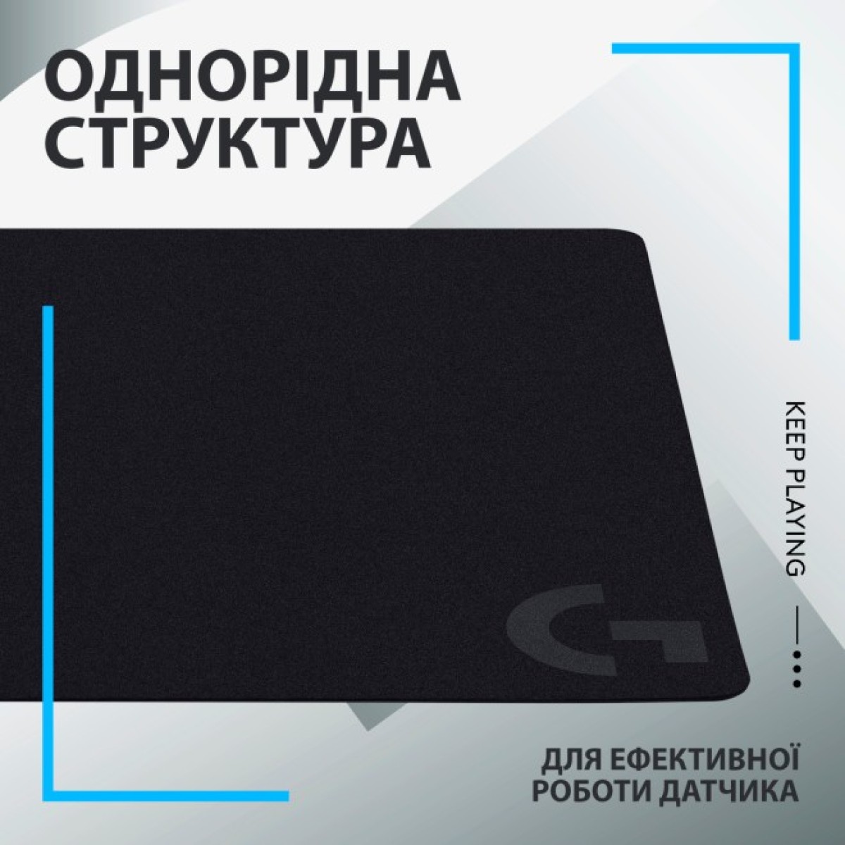 Килимок для мишки Logitech G640 Gaming Mouse Pad Black (943-000798) 98_98.jpg - фото 7