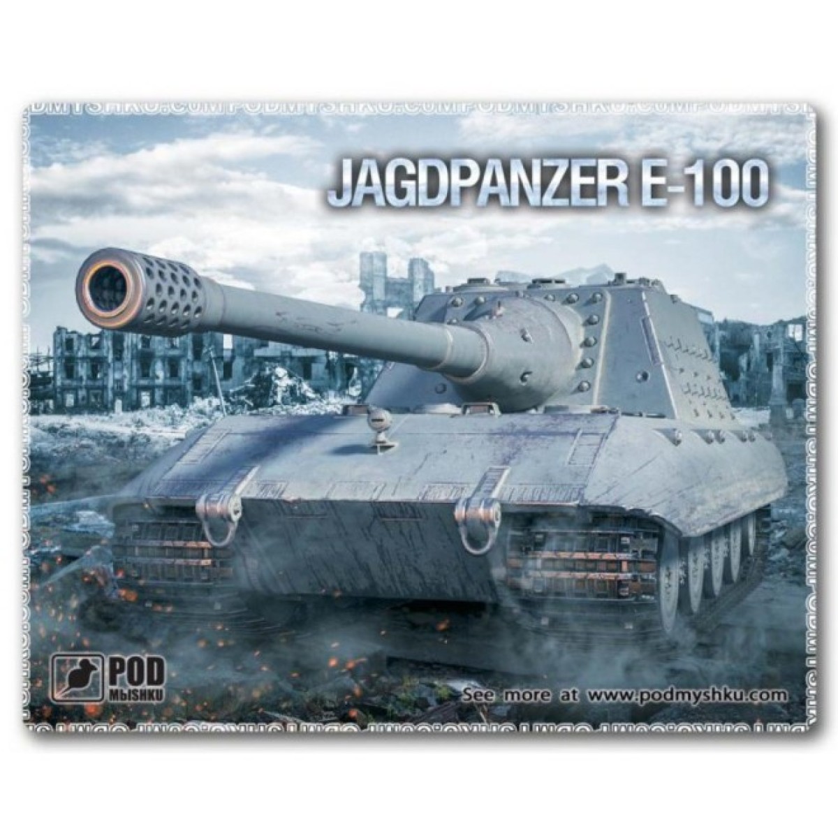 Килимок для мишки Pod Mishkou Танк Jagdpanzer E-100 256_256.jpg