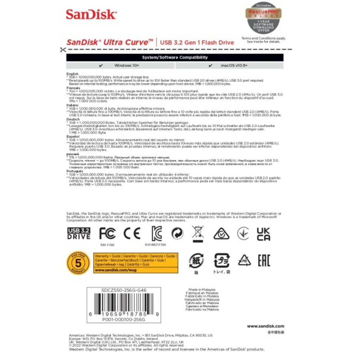 USB флеш накопичувач SanDisk 256GB Ultra Curve Black USB 3.2 (SDCZ550-256G-G46) 98_98.jpg - фото 8