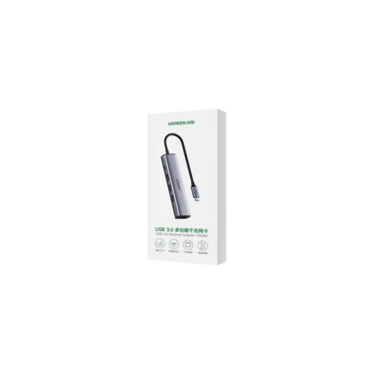 Концентратор Ugreen USB 3.0 Type-C to 3xUSB 3.0 + RJ45 1000M CM475 grey (20932) 98_98.jpg - фото 6