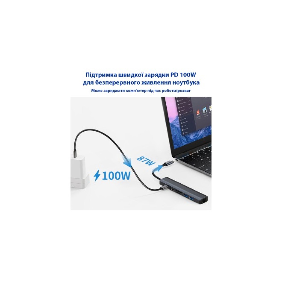 Концентратор Dynamode 7-in-1 USB-C to HDTV 4K/30Hz, 2хUSB3.0, RJ45, USB-C PD 100W, SD/MicroSD (BYL-2303) 98_98.jpg - фото 7