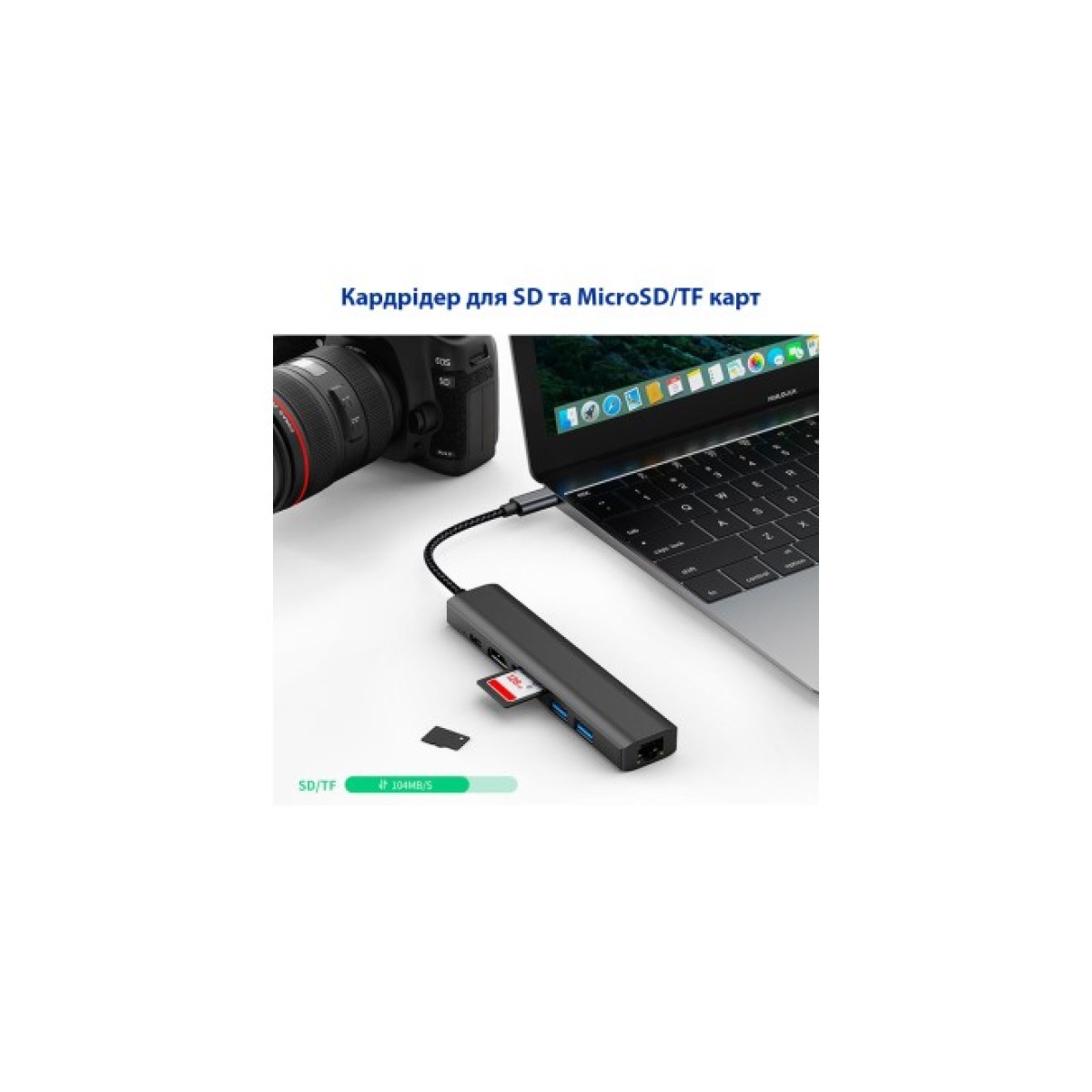 Концентратор Dynamode 7-in-1 USB-C to HDTV 4K/30Hz, 2хUSB3.0, RJ45, USB-C PD 100W, SD/MicroSD (BYL-2303) 98_98.jpg - фото 8