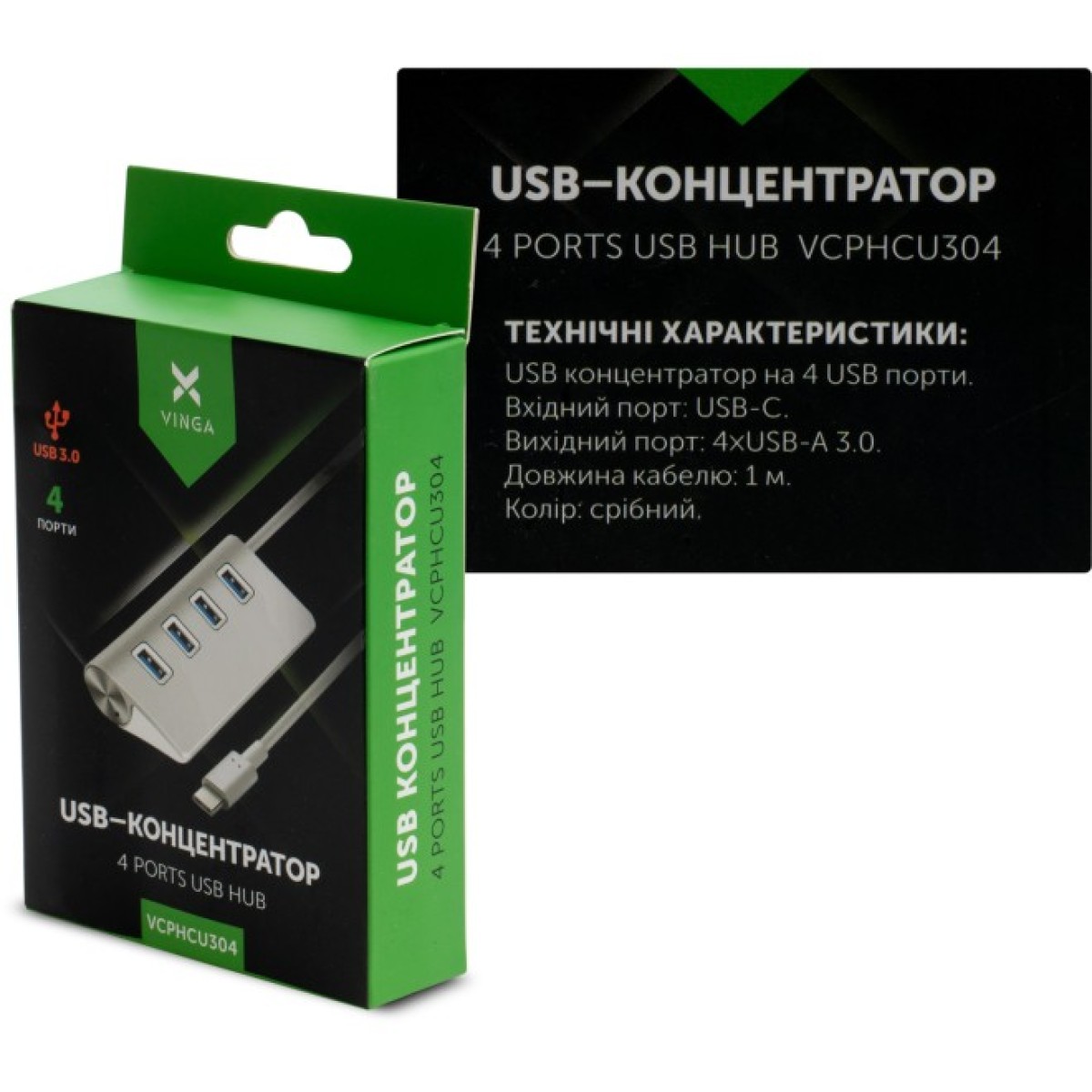 Концентратор Vinga Type-C to 4*USB3.0 1.0m cable aluminium (VCPHCU304) 98_98.jpg - фото 2