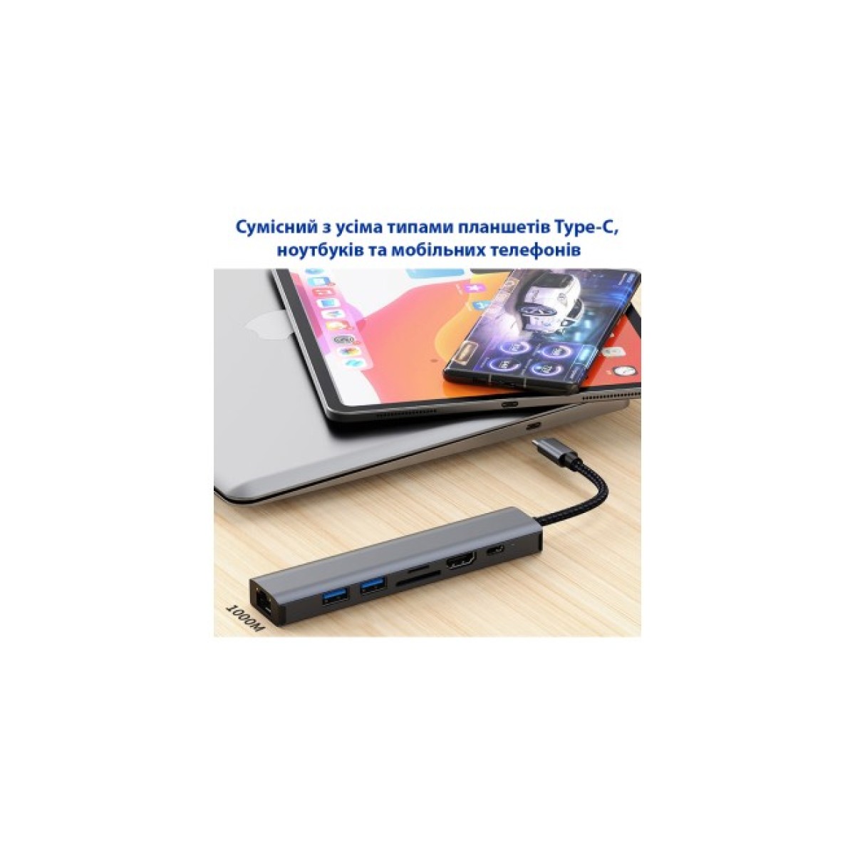 Концентратор Dynamode 7-in-1 USB-C to HDTV 4K/30Hz, 2хUSB3.0, RJ45, USB-C PD 100W, SD/MicroSD (BYL-2303) 98_98.jpg - фото 12