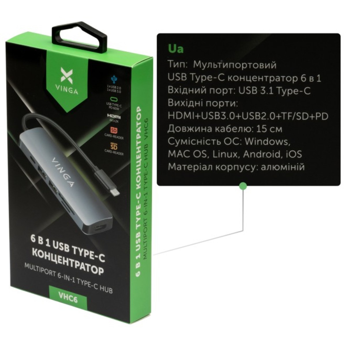 Концентратор Vinga USB Type-C 3.1 to HDMI+USB3.0+USB 2.0+SD/microSD+PD 6in1 (VHC6) 98_98.jpg - фото 4