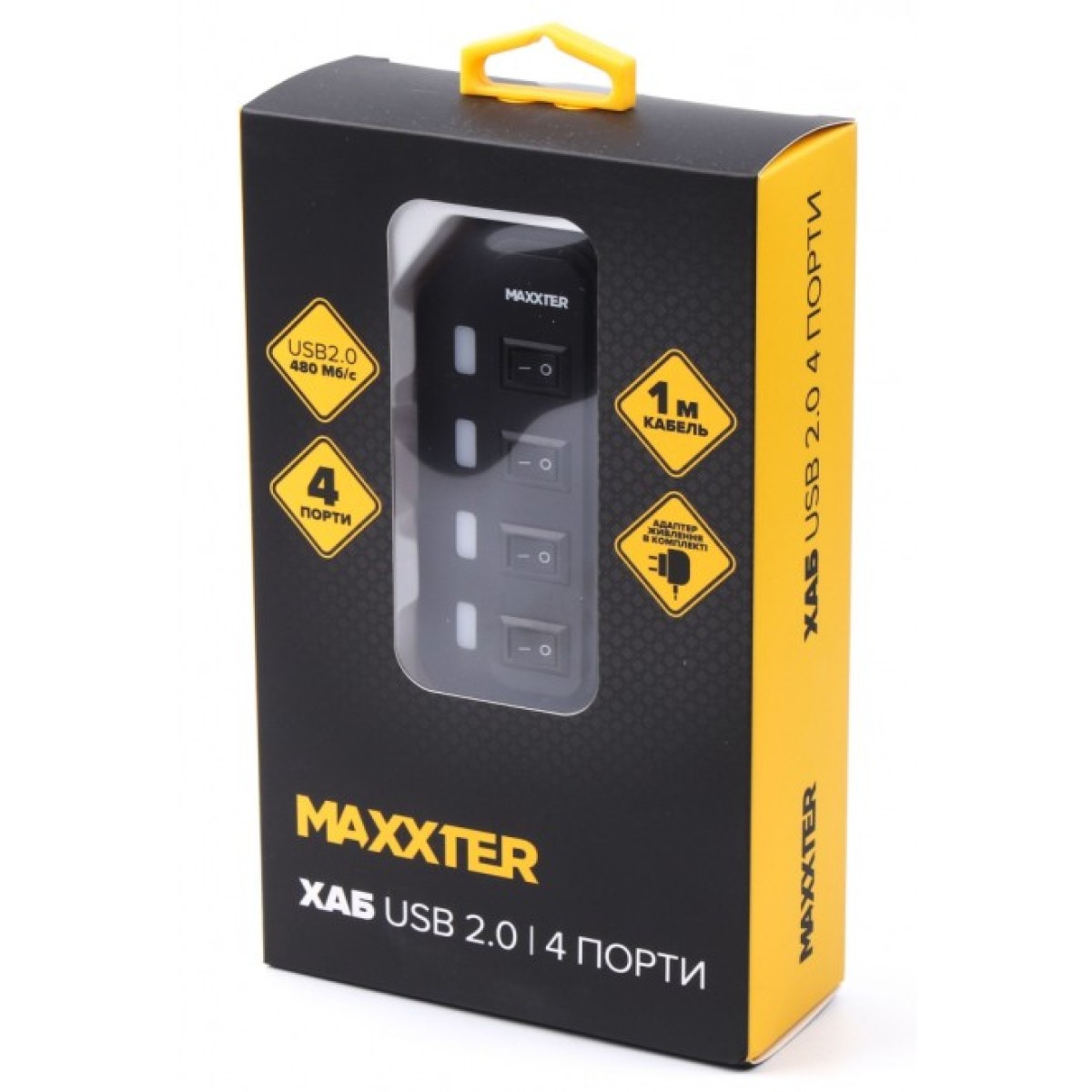 Концентратор Maxxter 4 x USB 2.0 Type-A 1m cable + 5V1A adapter (HU2A-4P-AC-02) 98_98.jpg - фото 4