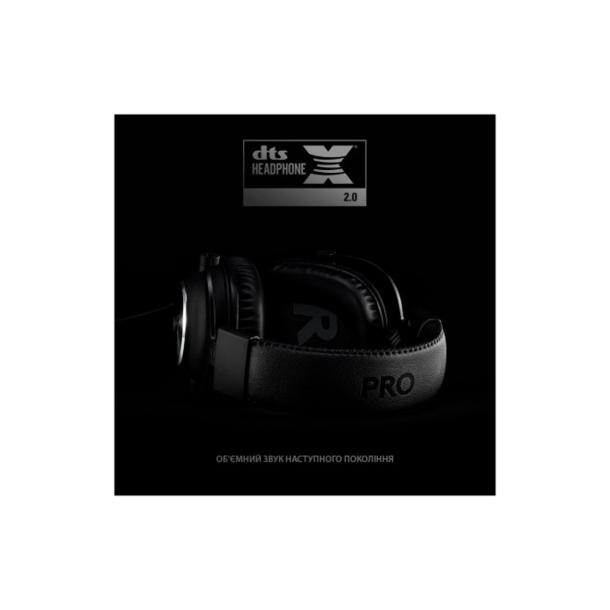 Навушники Logitech G PRO X Gaming Headset BLACK USB (981-000818) 98_98.jpg - фото 2