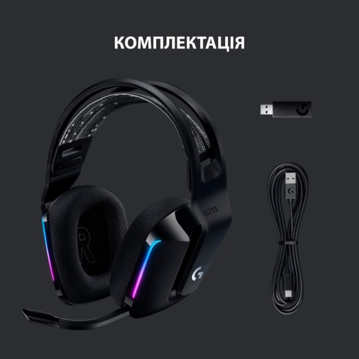 Наушники Logitech G733 Lightspeed Wireless RGB Gaming Headset Black (981-000864) 98_98.jpg - фото 4