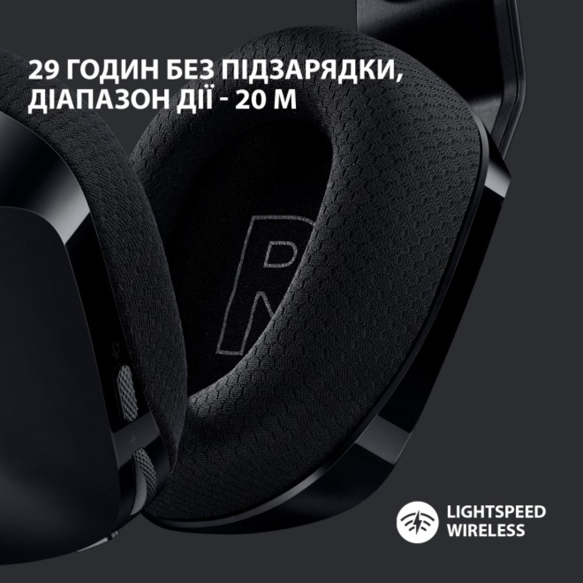 Наушники Logitech G733 Lightspeed Wireless RGB Gaming Headset Black (981-000864) 98_98.jpg - фото 6