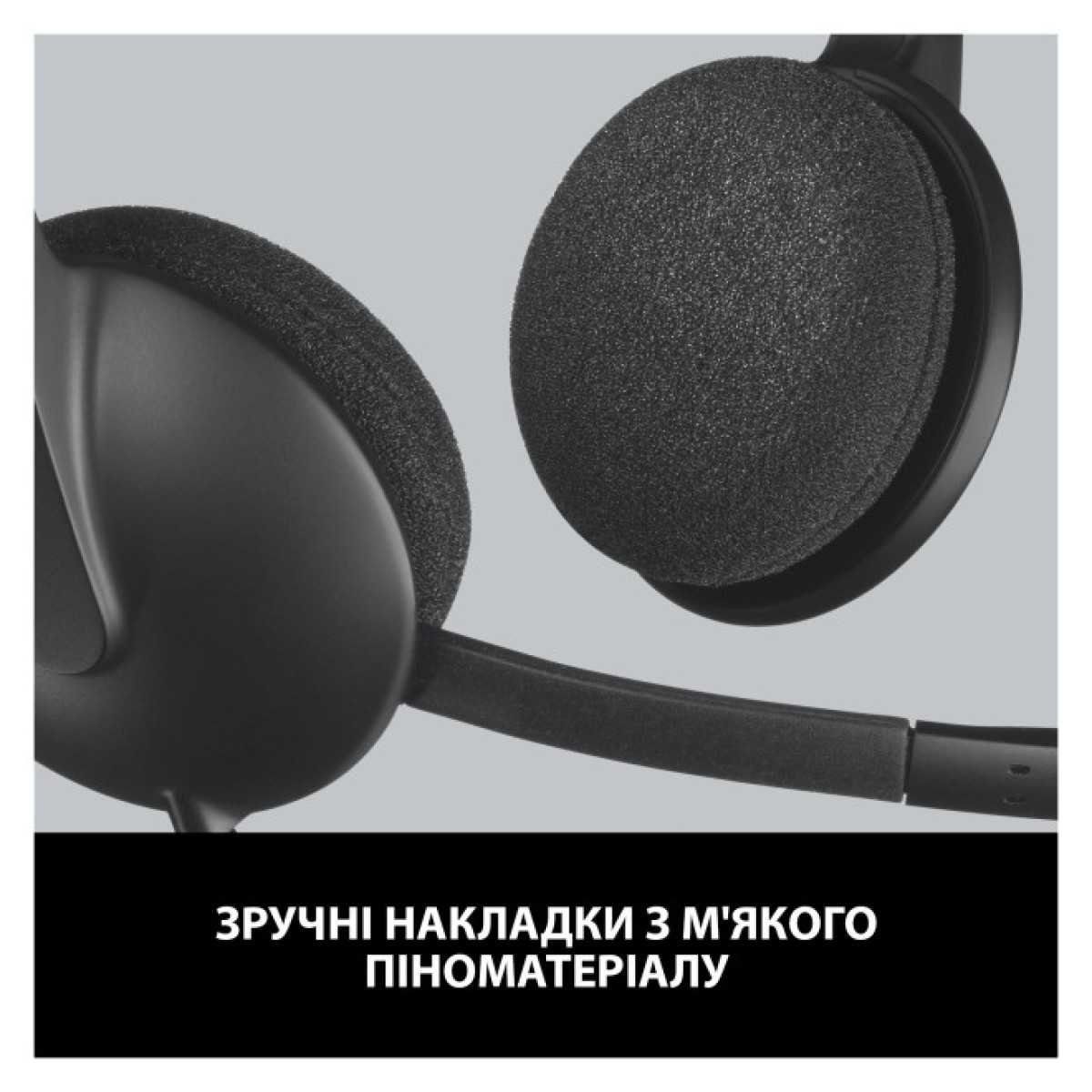 Навушники Logitech H340 USB HEADSET (981-000475) 98_98.jpg - фото 2