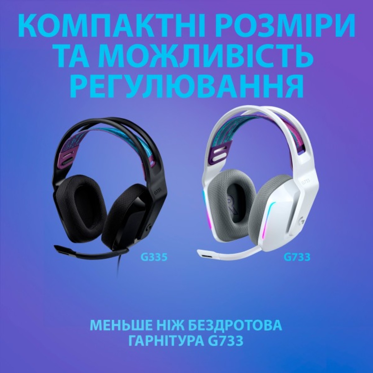 Наушники Logitech G335 Wired Gaming Black (981-000978) 98_98.jpg - фото 6