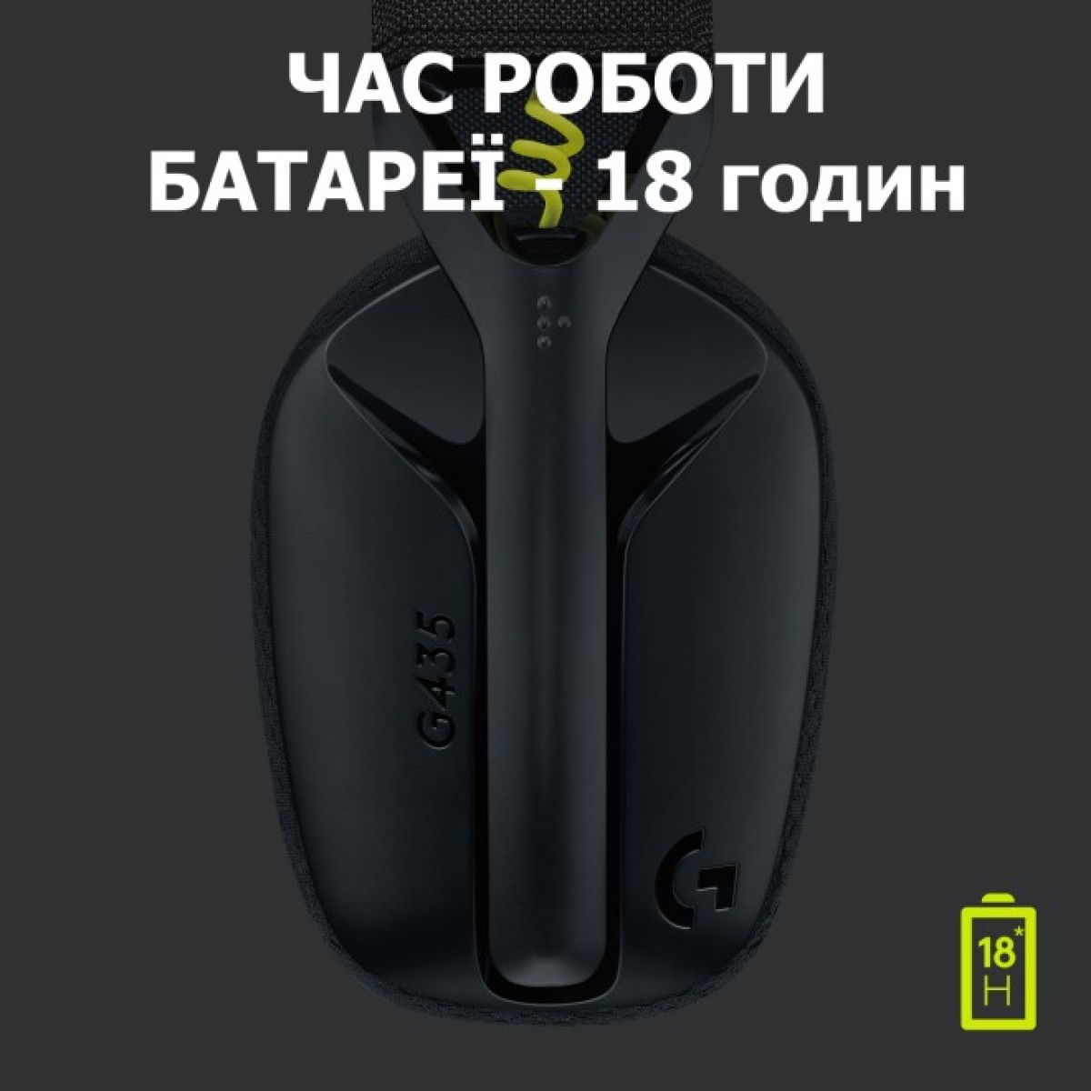 Навушники Logitech G435 Lightspeed Wireless Gaming Headset Black (981-001050) 98_98.jpg - фото 8