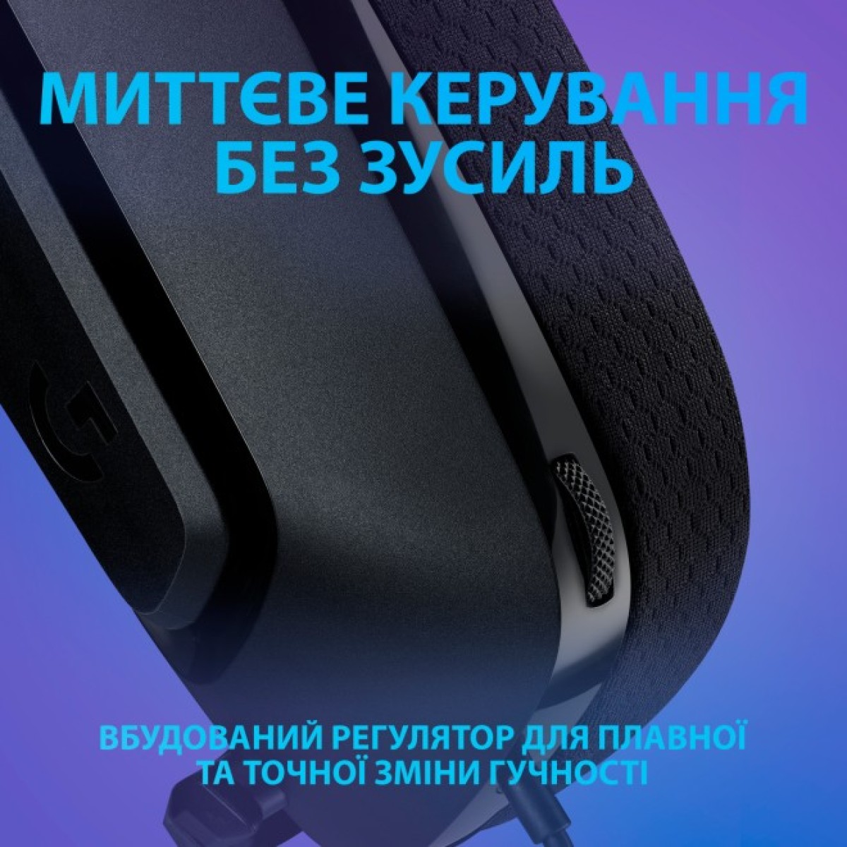 Наушники Logitech G335 Wired Gaming Black (981-000978) 98_98.jpg - фото 8