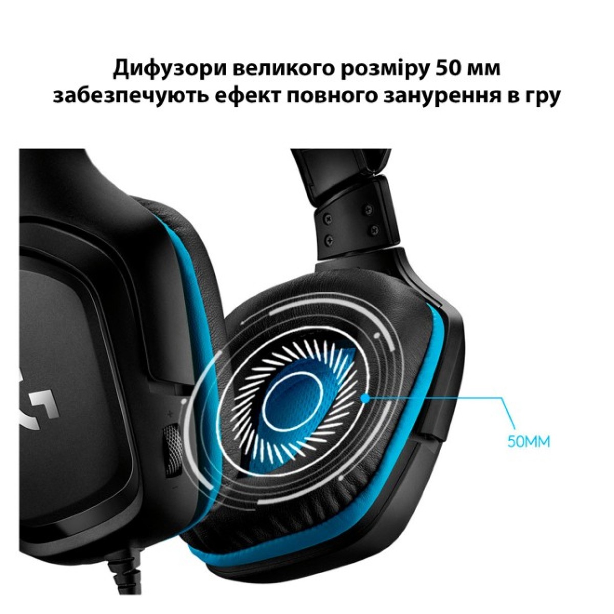 Наушники Logitech G432 7.1 Surround Sound Wired Gaming Headset (981-000770) 98_98.jpg - фото 4