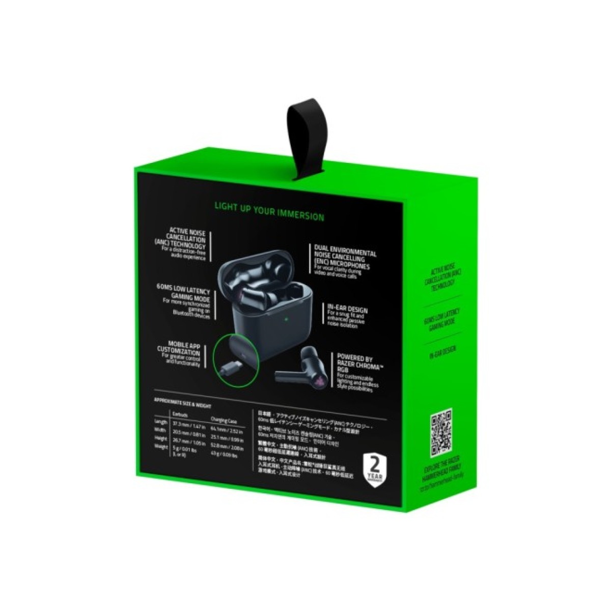 Наушники Razer Hammerhead True Wireless 2021 Black (RZ12-03820100-R3G1) 98_98.jpg - фото 7