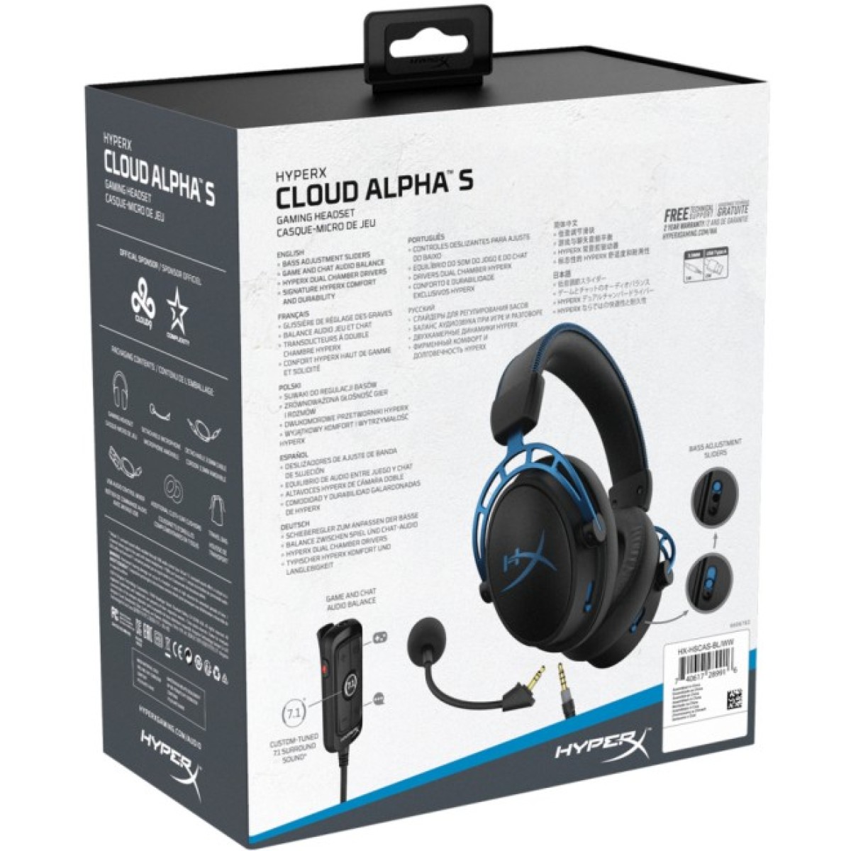 Наушники HyperX Cloud Alpha S 7.1 (4P5L3AA) 98_98.jpg - фото 9