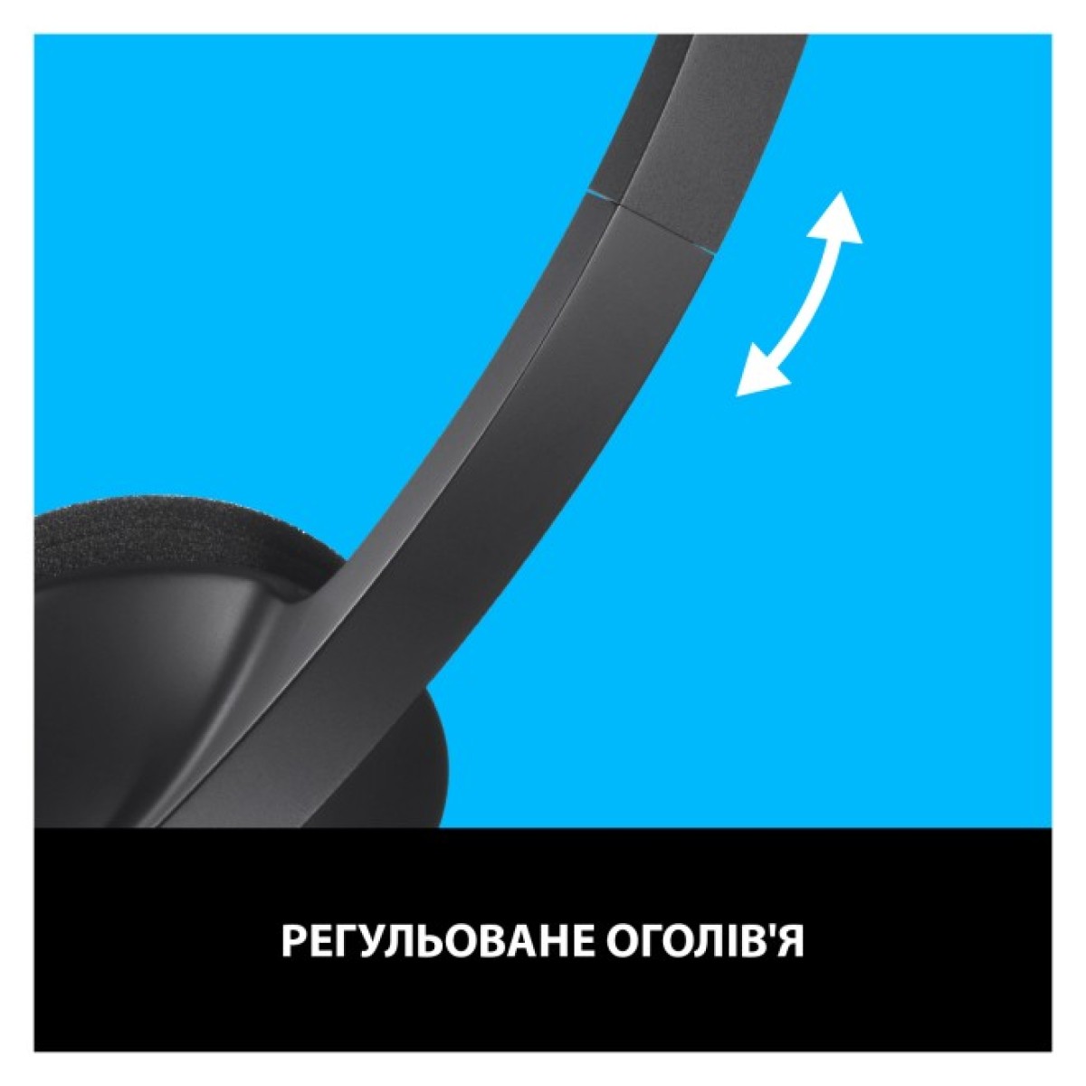 Навушники Logitech H340 USB HEADSET (981-000475) 98_98.jpg - фото 6