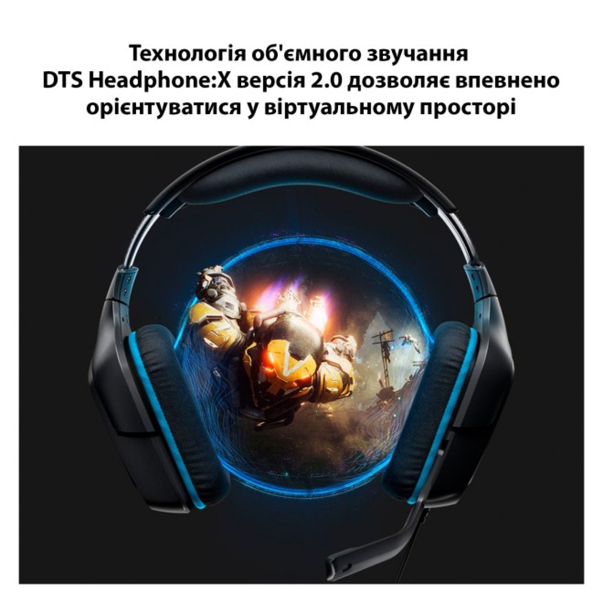 Навушники Logitech G432 7.1 Surround Sound Wired Gaming Headset (981-000770) 98_98.jpg - фото 7