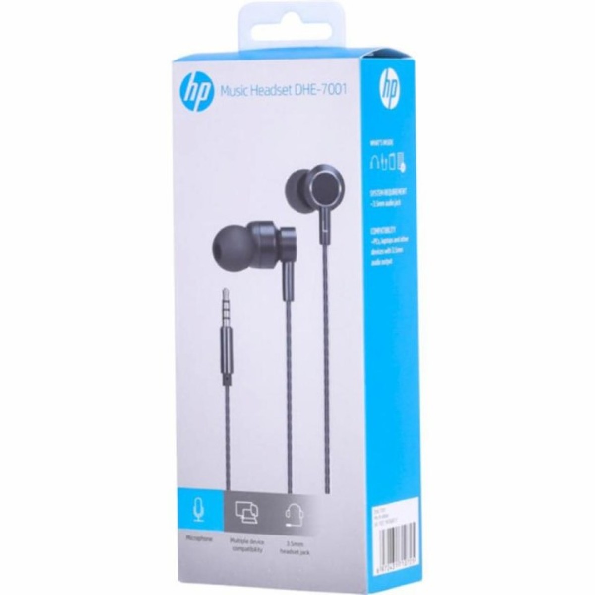 Наушники HP DHE-7001 Headset Black (DHE-7001) 98_98.jpg - фото 3