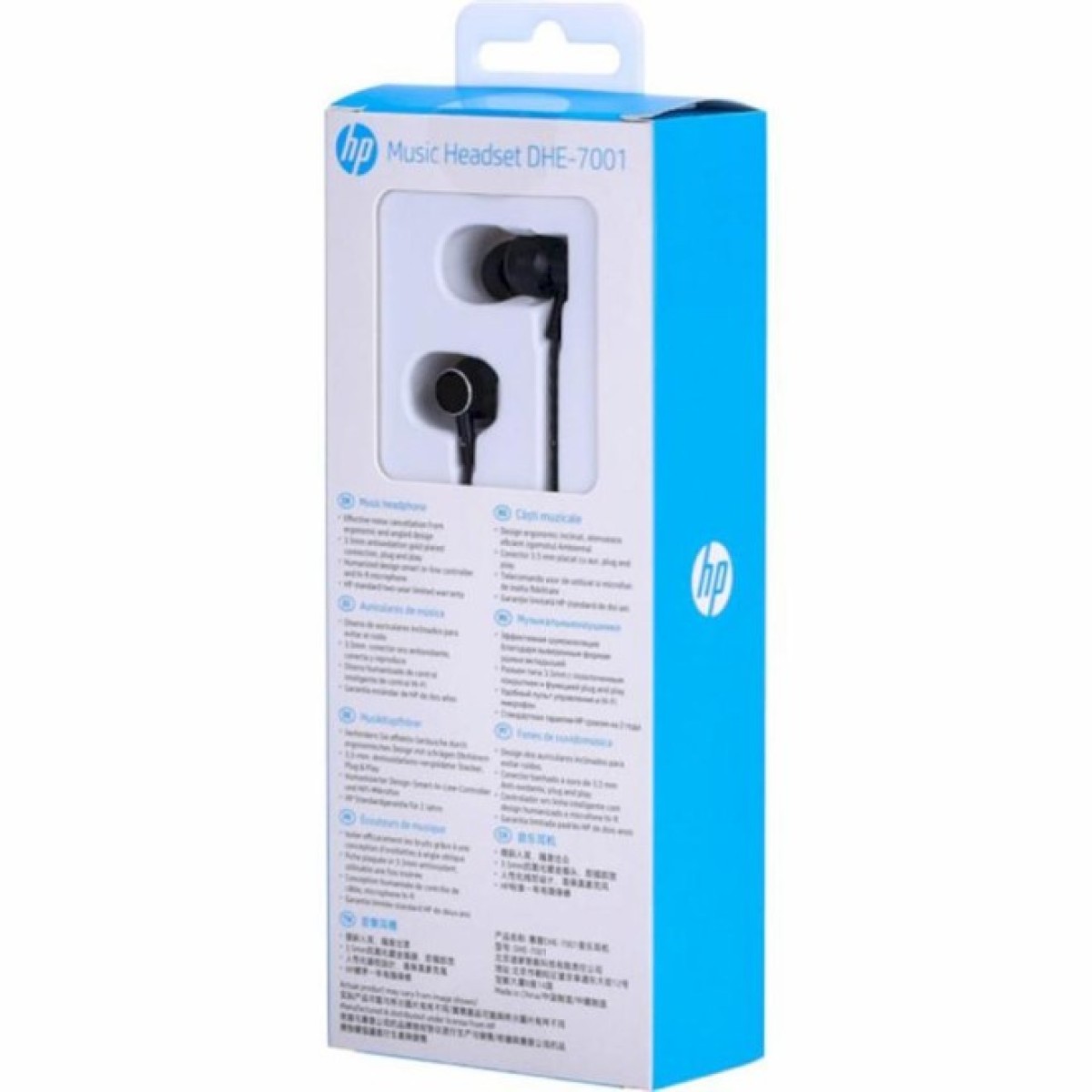 Навушники HP DHE-7001 Headset Black (DHE-7001) 98_98.jpg - фото 5