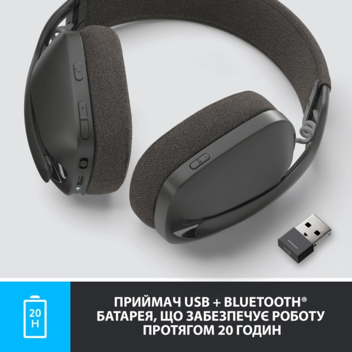 Наушники Logitech Zone Vibe 125 Graphite (981-001126) 98_98.jpg - фото 7