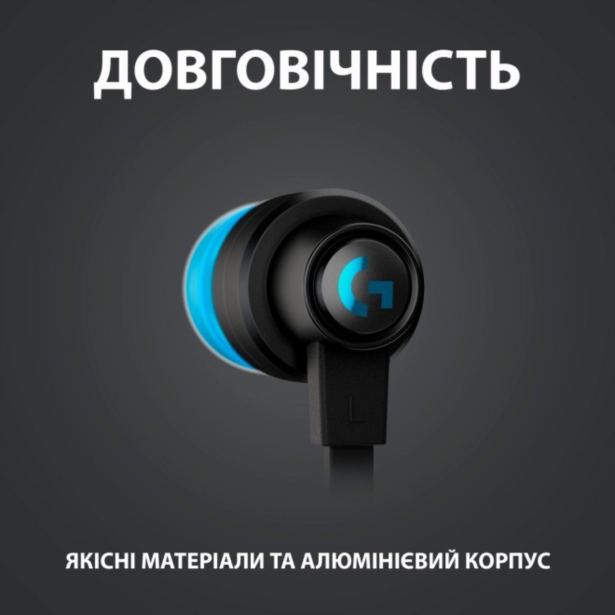 Навушники Logitech G333 Black (981-000924) 98_98.jpg - фото 2