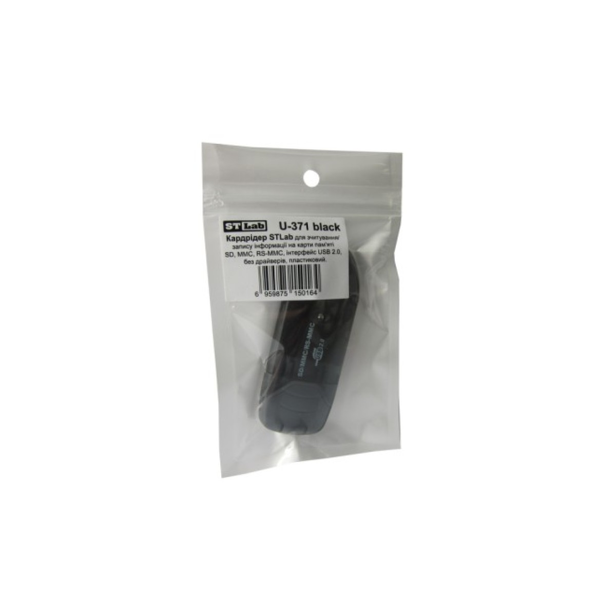 Зчитувач флеш-карт ST-Lab SD/ SDHC/ MMC /RS-MMC (U-371 black) 98_98.jpg - фото 2