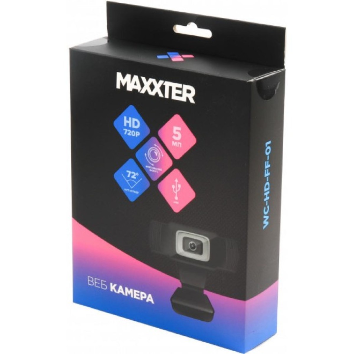Веб-камера Maxxter HD 1280x720 (WC-HD-FF-01) 98_98.jpg - фото 3
