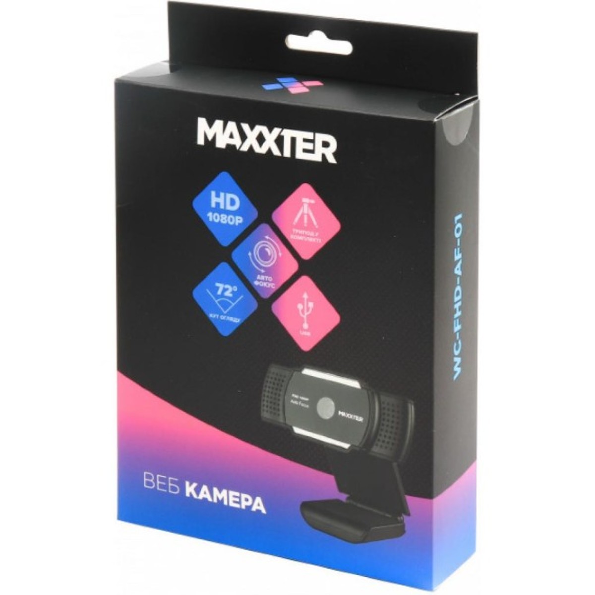Веб-камера Maxxter FullHD 1920x1080 (WC-FHD-AF-01) 98_98.jpg - фото 6