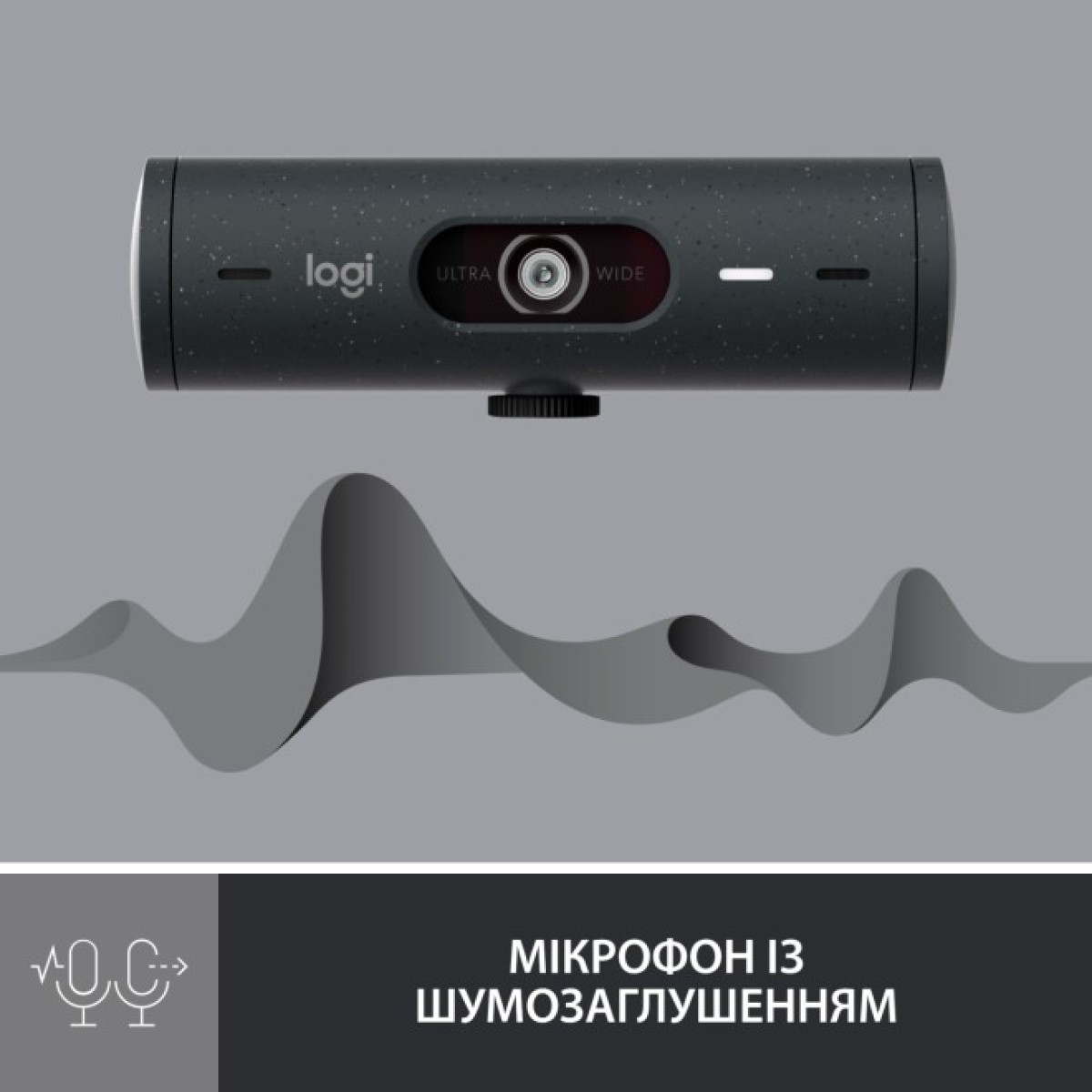 Веб-камера Logitech Brio 500 Graphite (960-001422) 98_98.jpg - фото 7